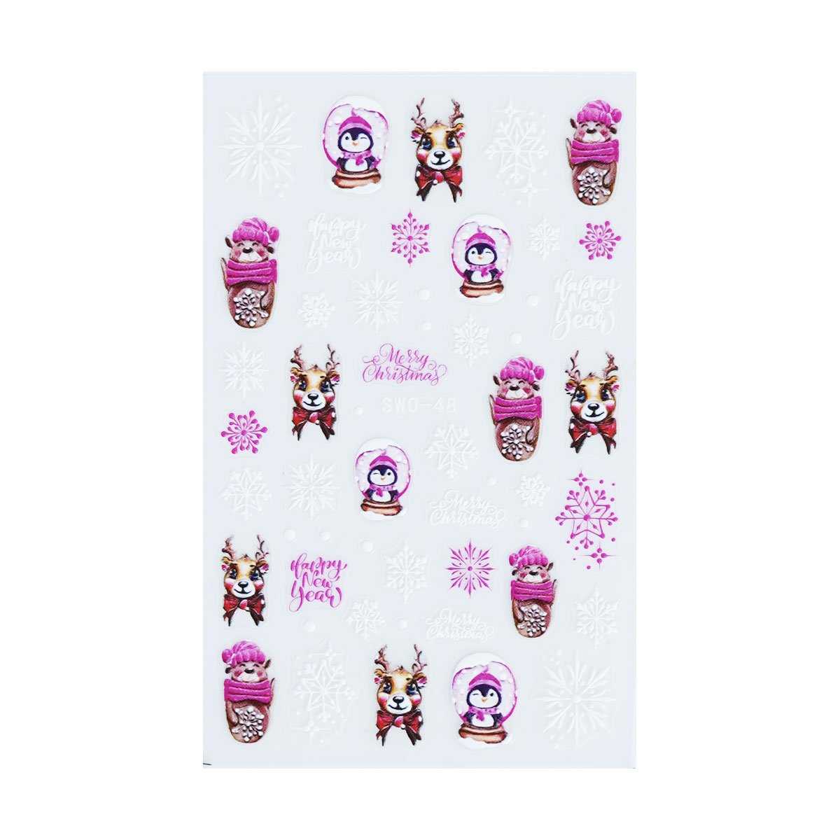 5D Nail Sticker - Sweet Christmas 2