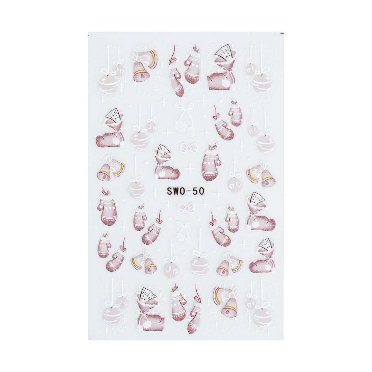 5D Nail Sticker - Cozy X-Mas 2