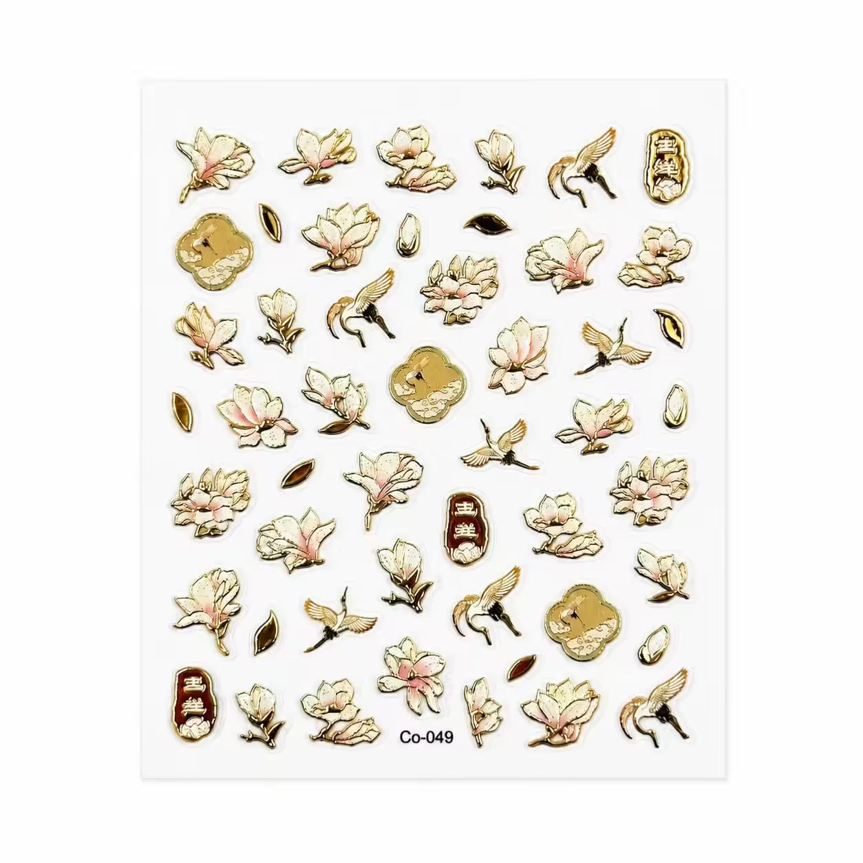 3D Nail Stickers Gold pastel flowers