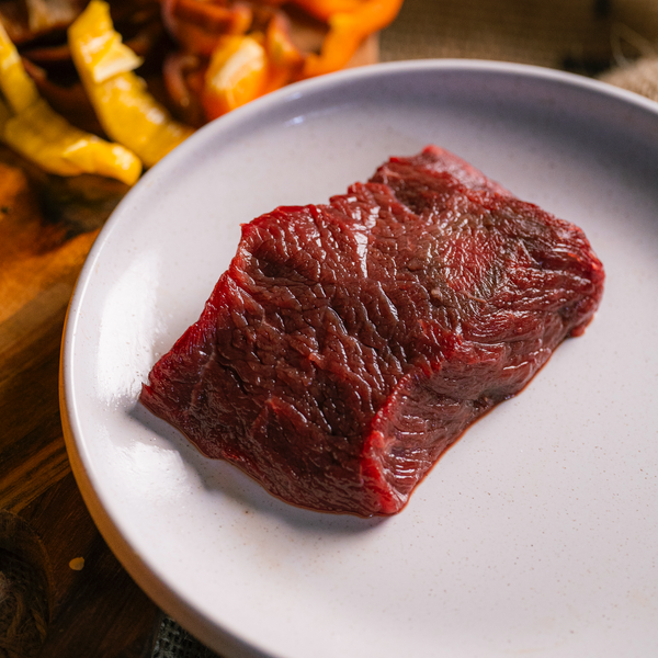 Le Rumsteak Bloc 5x100g [Congelé]