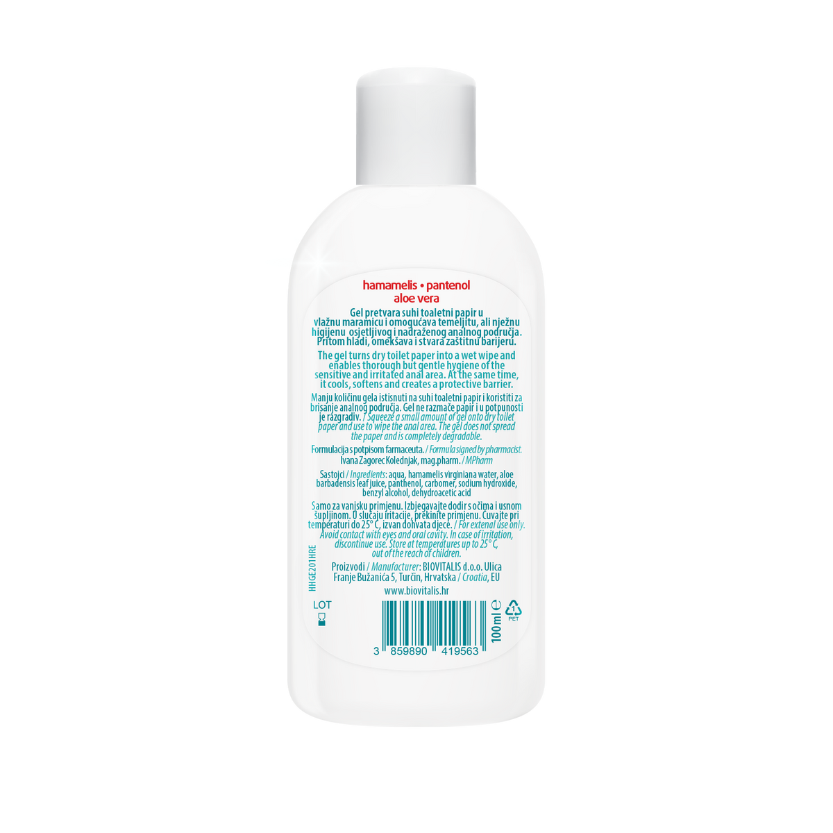 Hemo Hygienic Gel