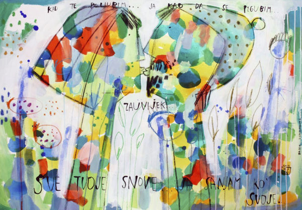 Sanjam sve tvoje snove kao da su moji