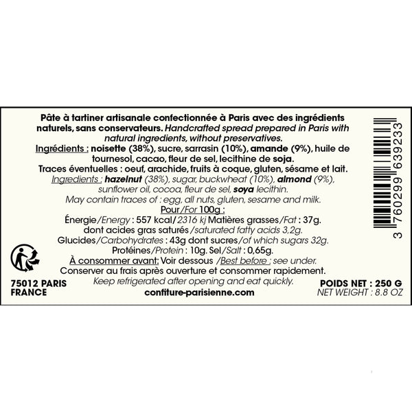 Spalmabile di Antoinette x At Paris con Antoinette Poisson