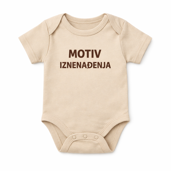 Short Sleeve Bodysuit - SURPRISE MOTIF - NEUTRAL