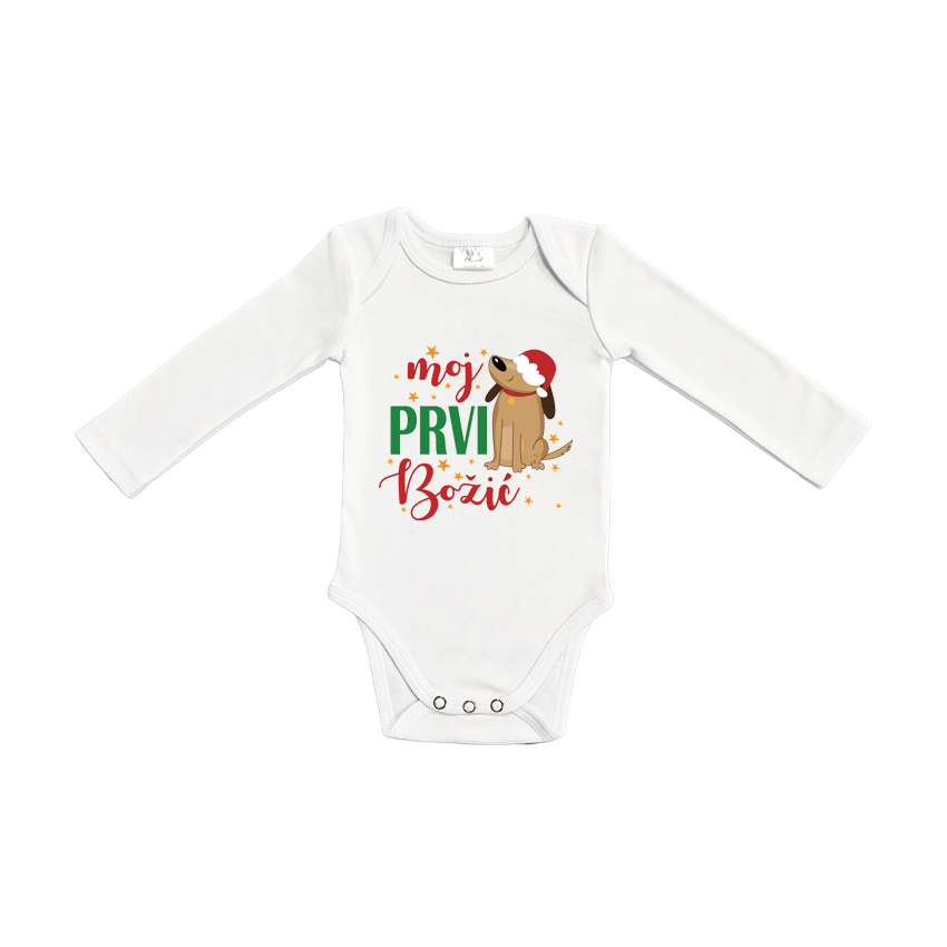 Long Sleeve Bodysuit - My First Christmas
