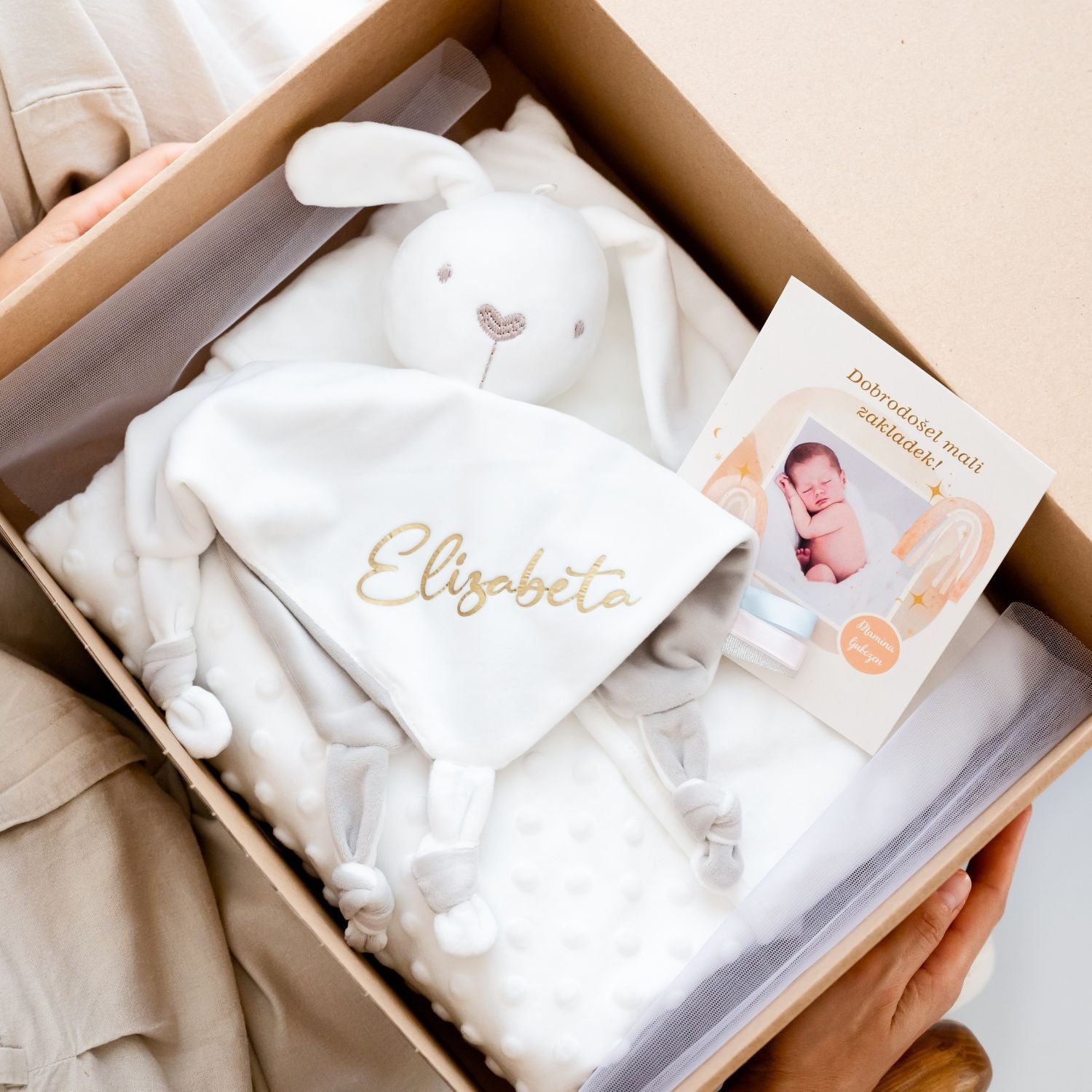 Hello World gift package