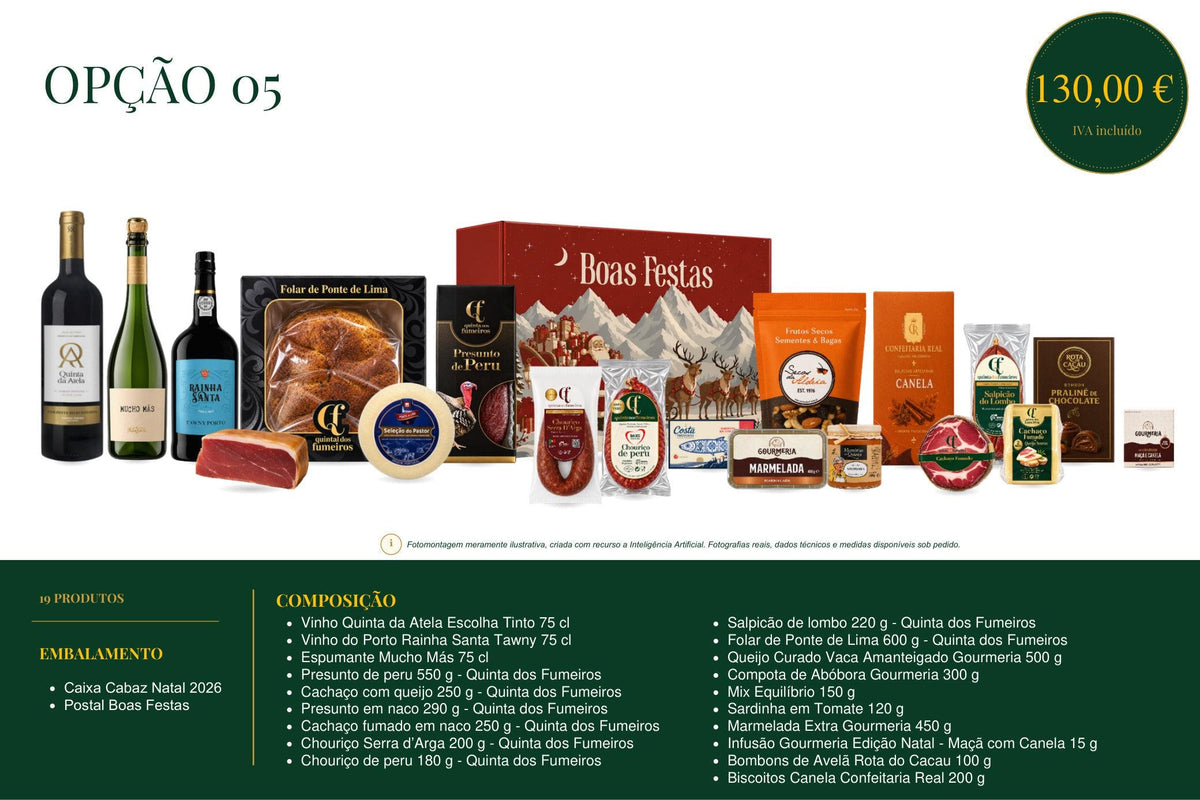 ESSENCE BASKET