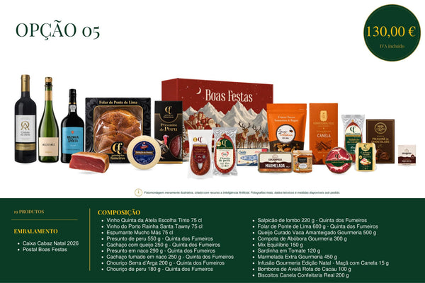 ESSENCE BASKET