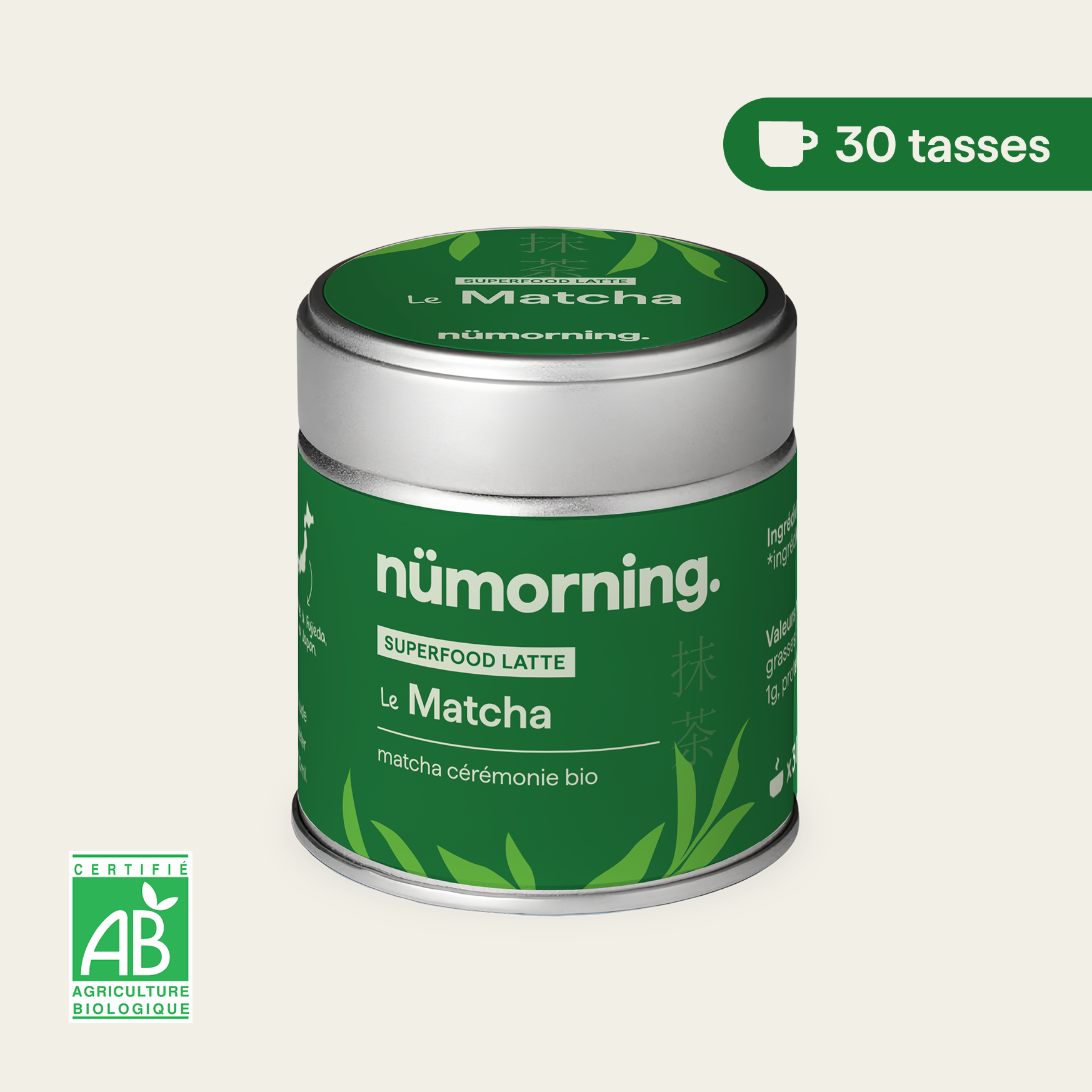 Matcha - ceremonial matcha